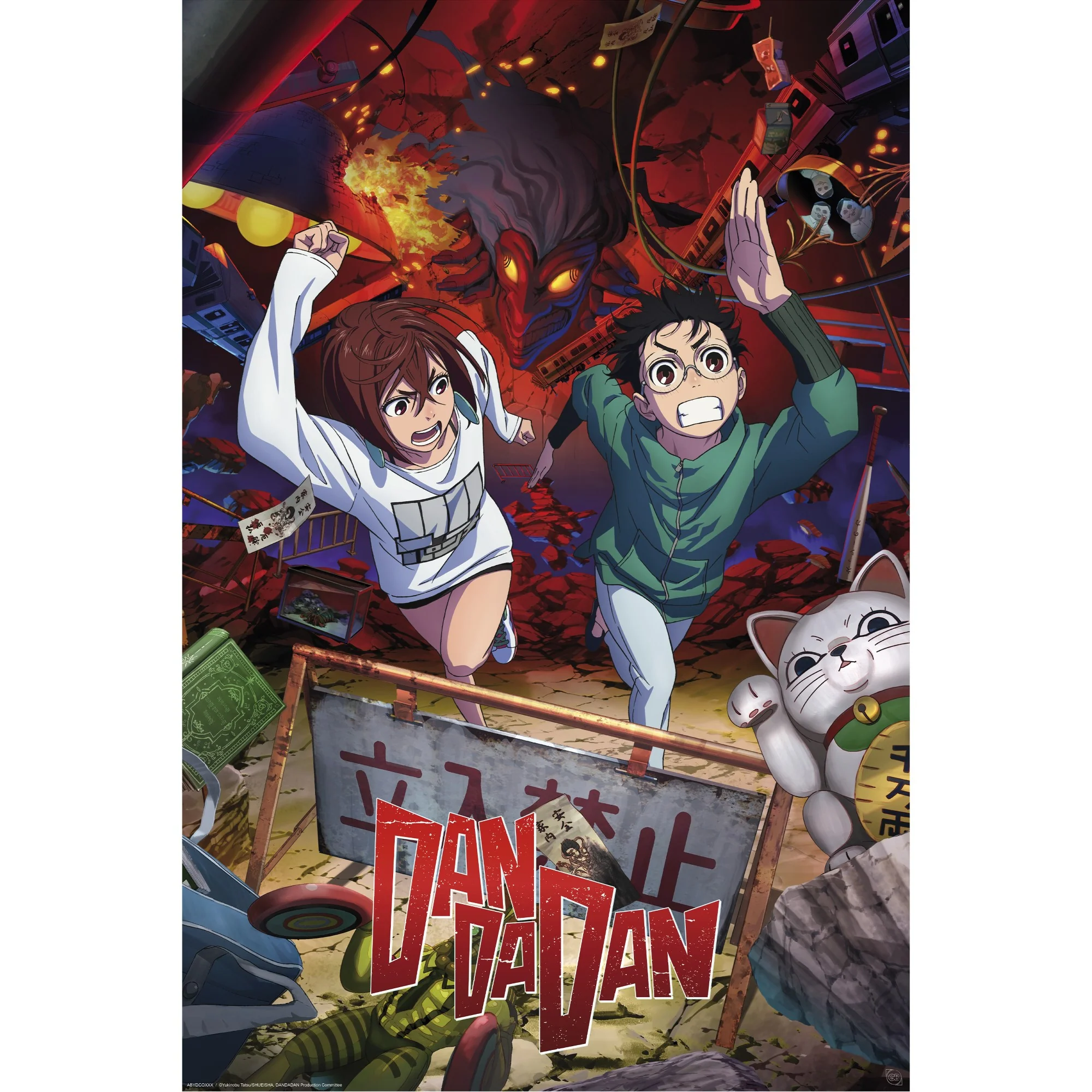 GB eye Dan Da Dan Momo & Okarun 61 x 91.5cm Maxi Poster