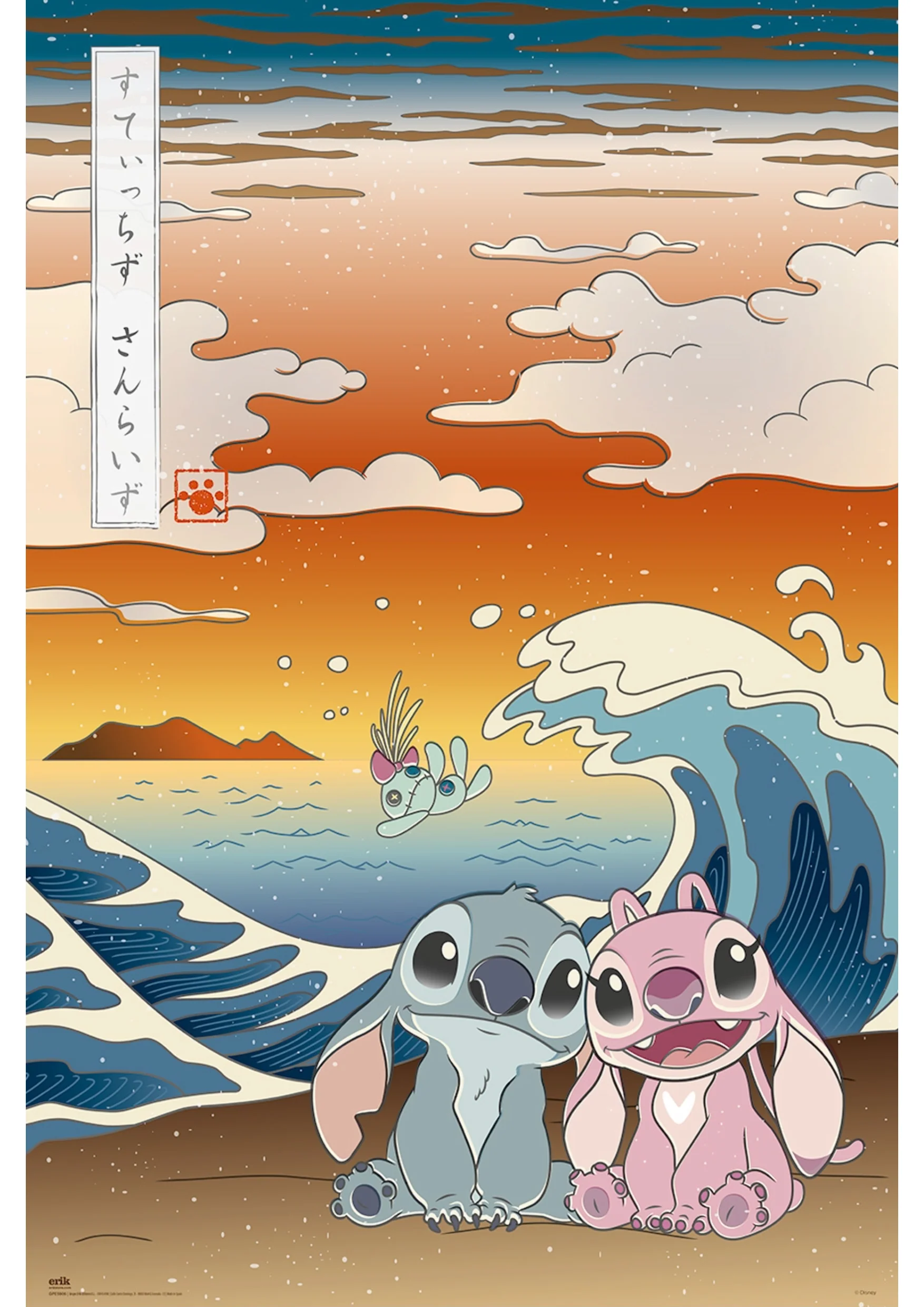 Erik Disney Lilo & Stitch Japan 61 x 91.5cm Maxi Poster