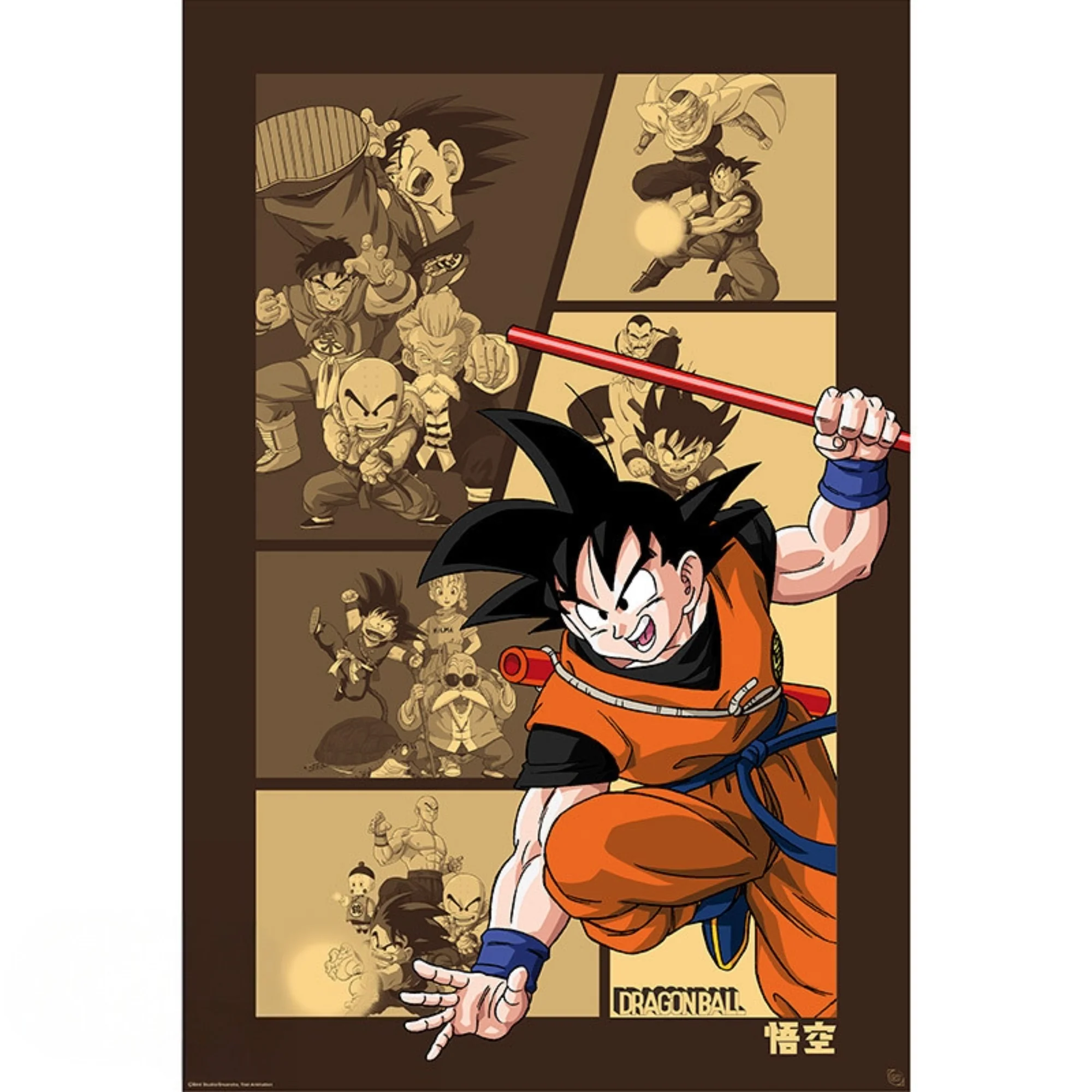 GB eye Dragon Ball Goku Retro 61 x 91.5cm Maxi Poster