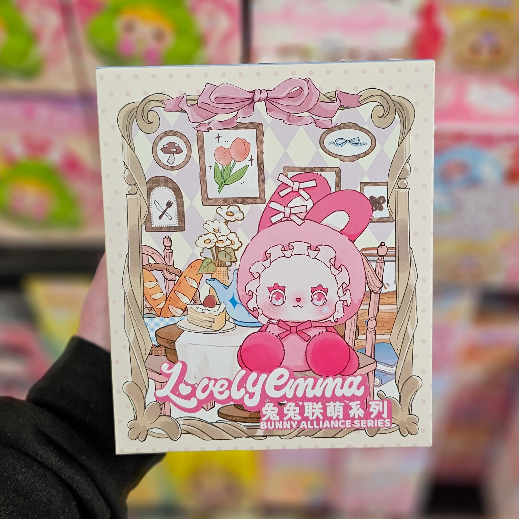Thumbnail 1