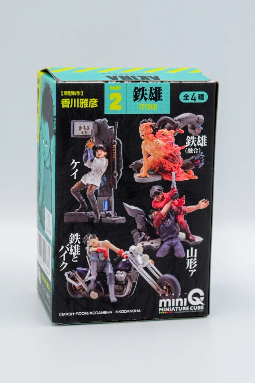 Kaiyodo Akira Miniq Part 2 Tetsuo Box - Image 2