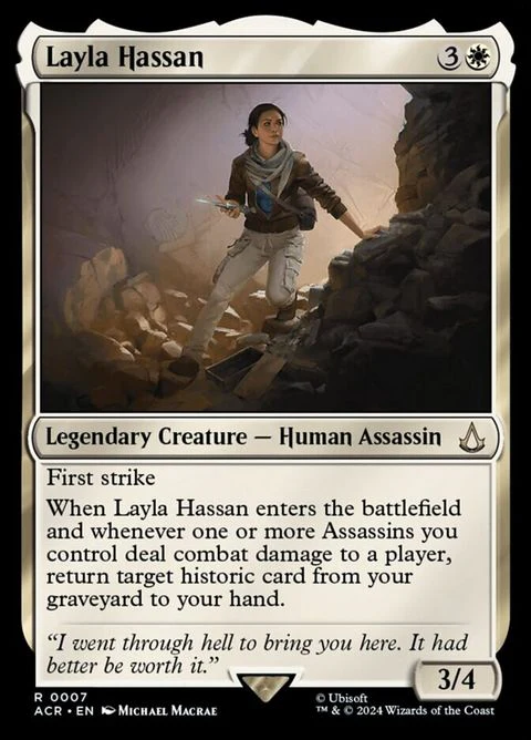 Layla Hassan (7)