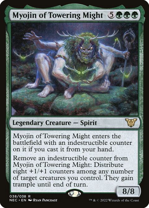 Myojin of Towering Might (38)