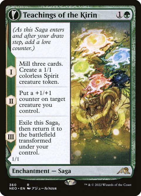 Teachings of the Kirin // Kirin-Touched Orochi (360)