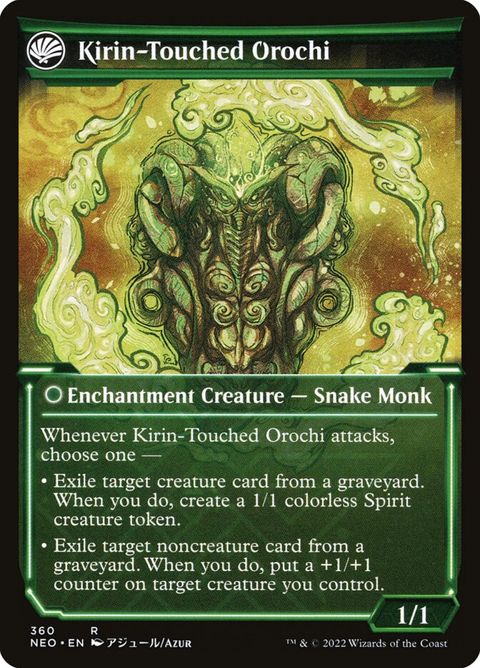 Teachings of the Kirin // Kirin-Touched Orochi (360) - Image 2