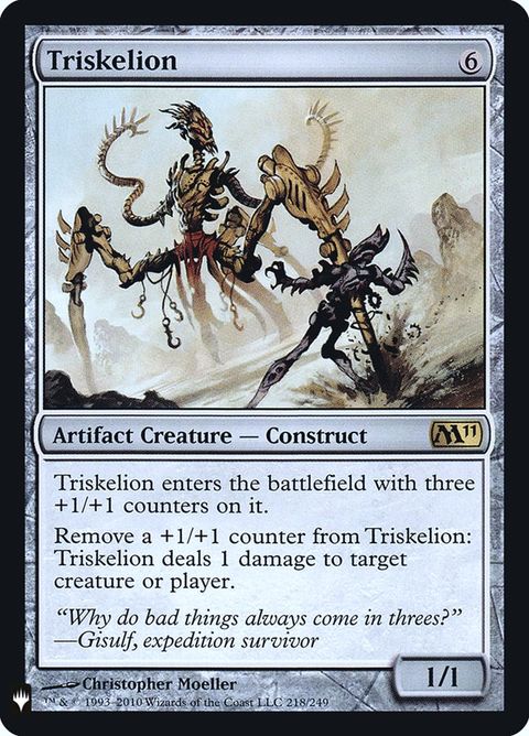 Triskelion (M11-218)