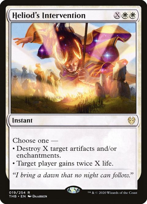 Heliod's Intervention (19)