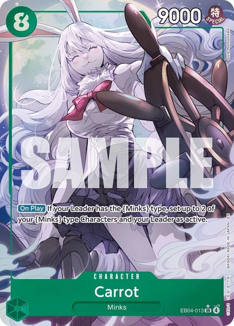 Carrot (EB04-013) - Alternative Art