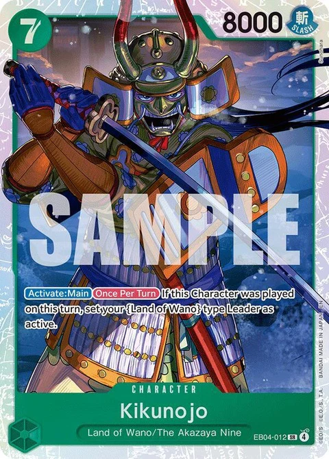 Kikunojo - Eb04-012 (EB04-012)