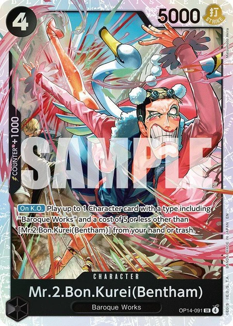 Mr.2.Bon.Kurei (OP14-091) - Bentham