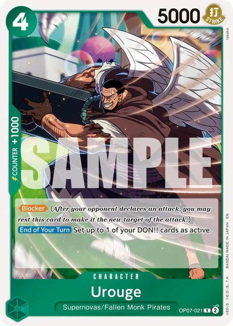 Urouge (OP07-021) - Reprint