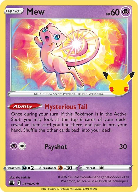 Mew (11)