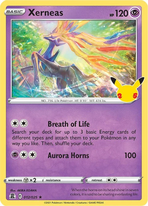 Xerneas (12)