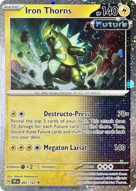 Iron Thorns - Cosmos Holo (62)