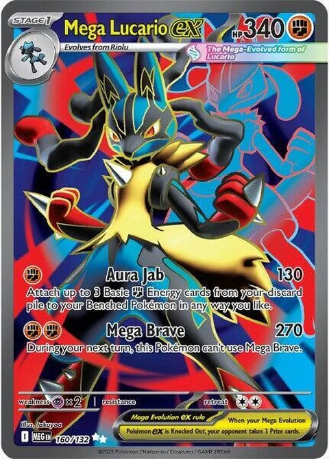 Mega Lucario Ex (160)