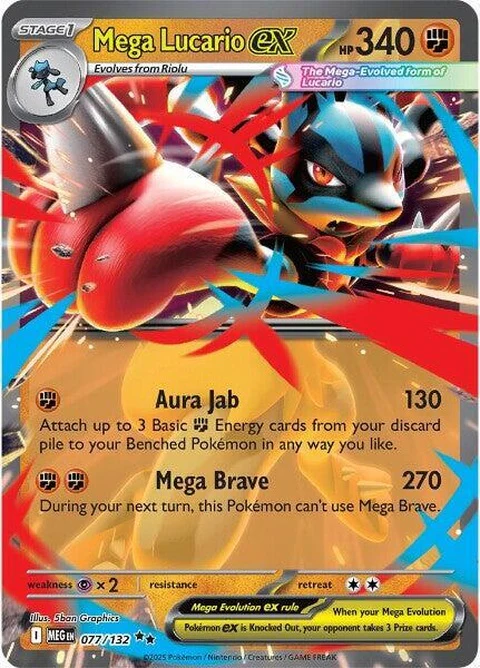 Mega Lucario Ex (77)