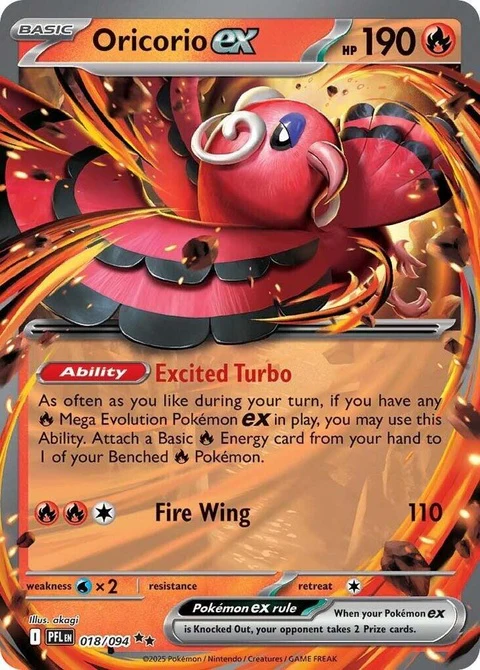 Oricorio Ex (18)