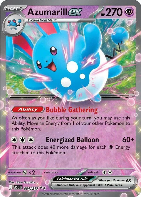 Azumarill Ex (84)