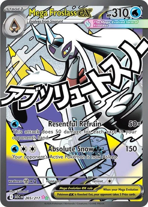 Mega Froslass Ex (265)