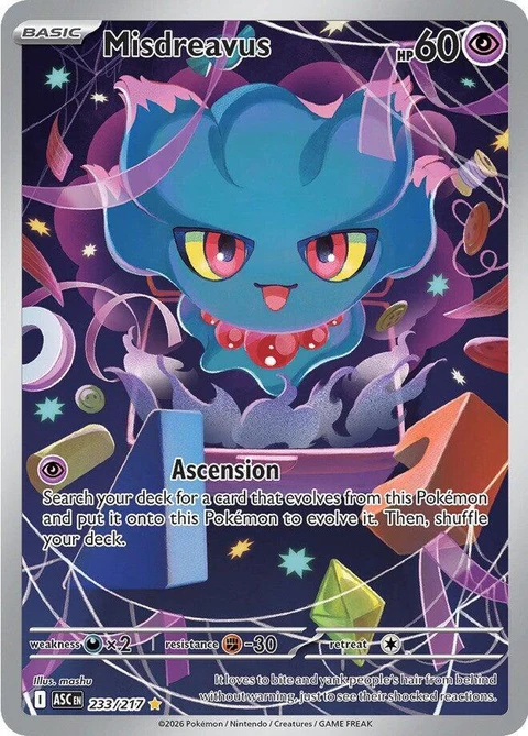 Misdreavus (233)
