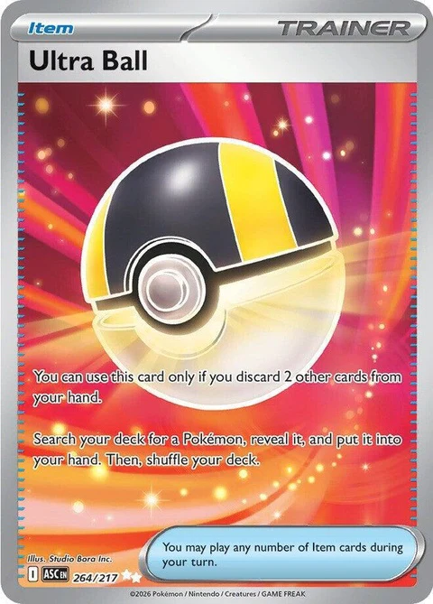 Ultra Ball (264)