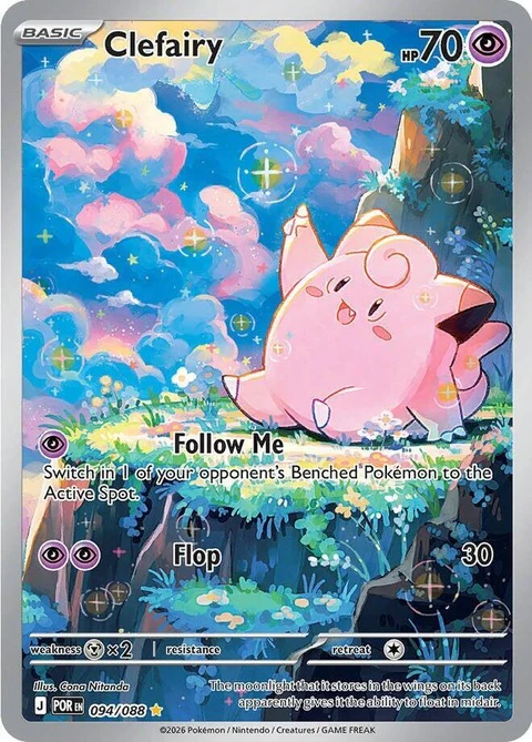 Clefairy (94)