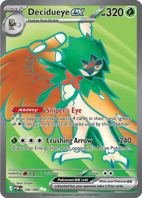 Decidueye Ex (100)