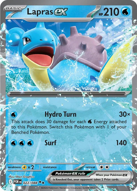 Lapras Ex (22)