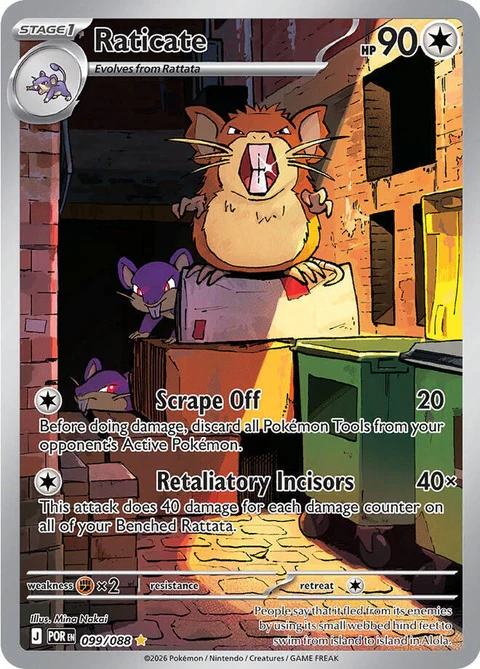 Raticate (99)