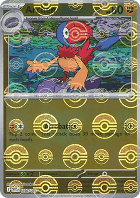Archen - Poke Ball Pattern (50)
