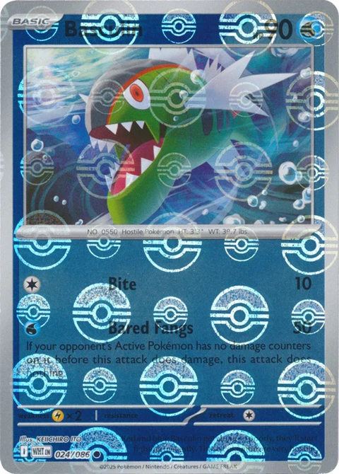 Basculin - Poke Ball Pattern (24)