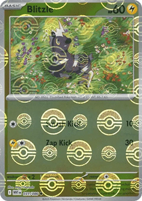 Blitzle - Poke Ball Pattern (31)