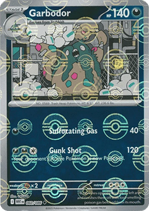 Garbodor - Poke Ball Pattern (60)