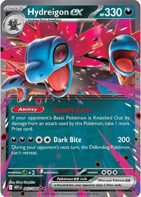 Hydreigon Ex (67)