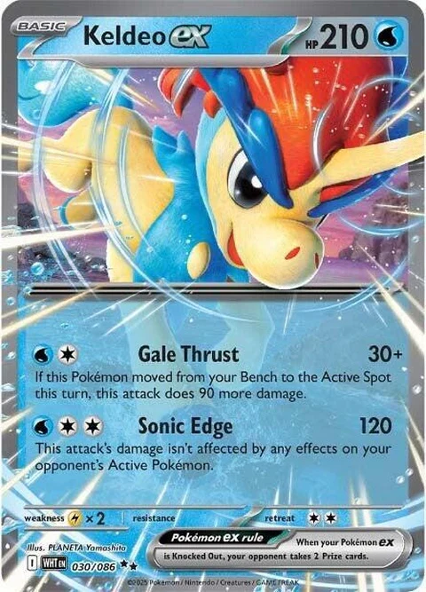 Keldeo Ex (30)