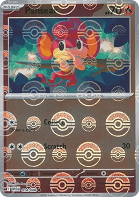 Pansear - Poke Ball Pattern (14)