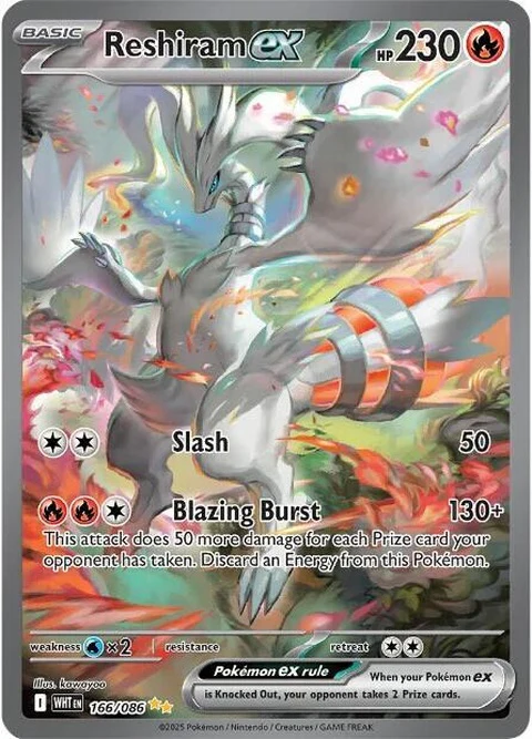 Reshiram Ex (166)