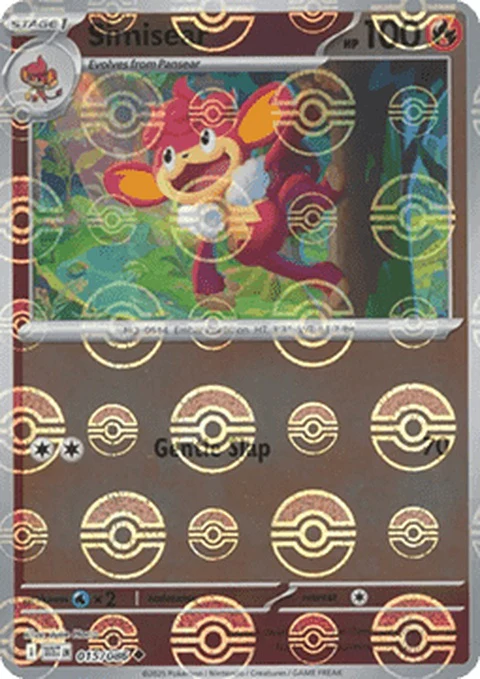 Simisear - Poke Ball Pattern (15)