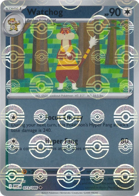 Watchog - Poke Ball Pattern (73)