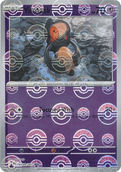 Yamask - Poke Ball Pattern (39)