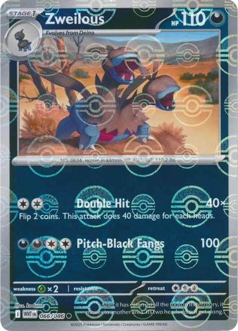 Zweilous - Poke Ball Pattern (66)