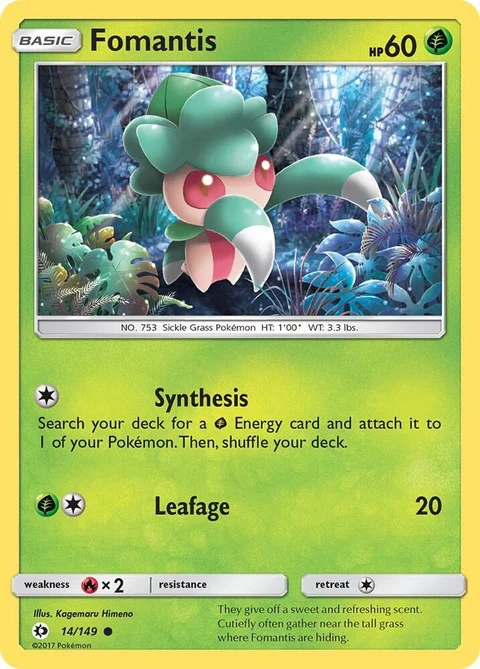 Fomantis (14)