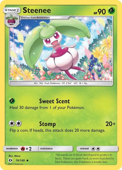 Steenee (19)