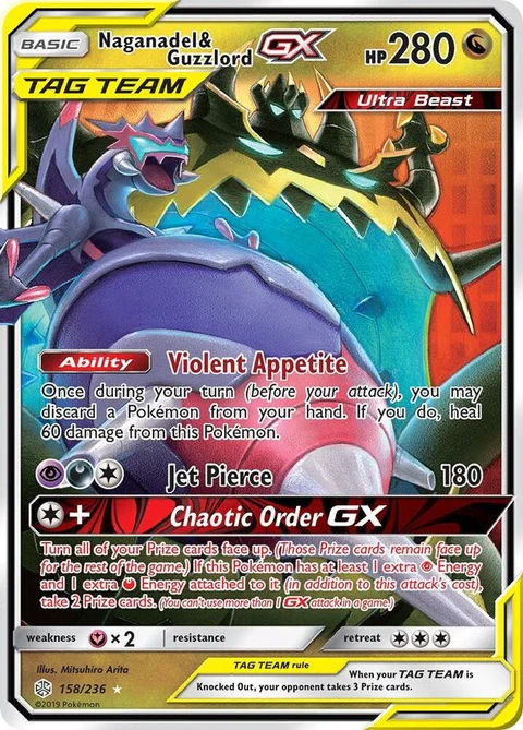 Naganadel & Guzzlord Gx (158)