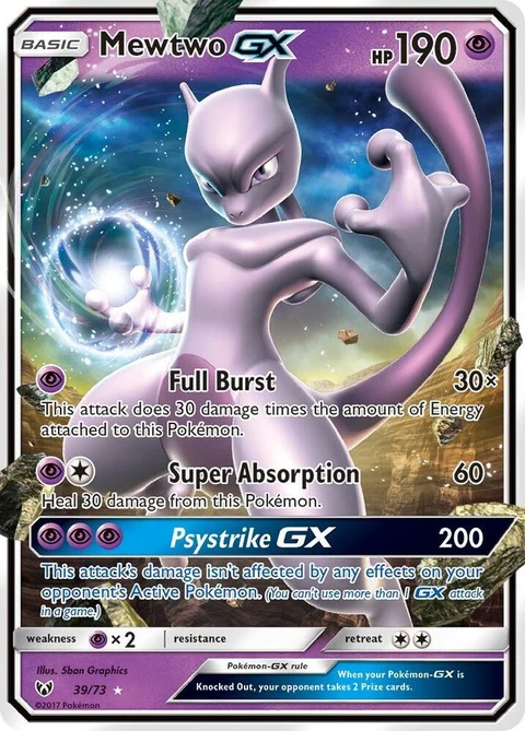 Mewtwo Gx (39)