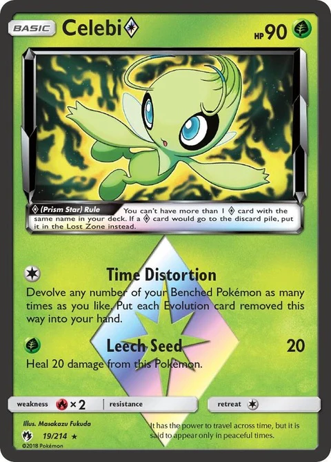 Celebi Prism Star (19)