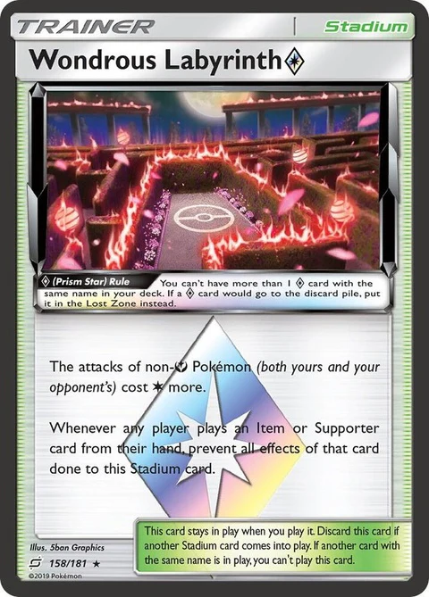 Wondrous Labyrinth Prism Star (158)