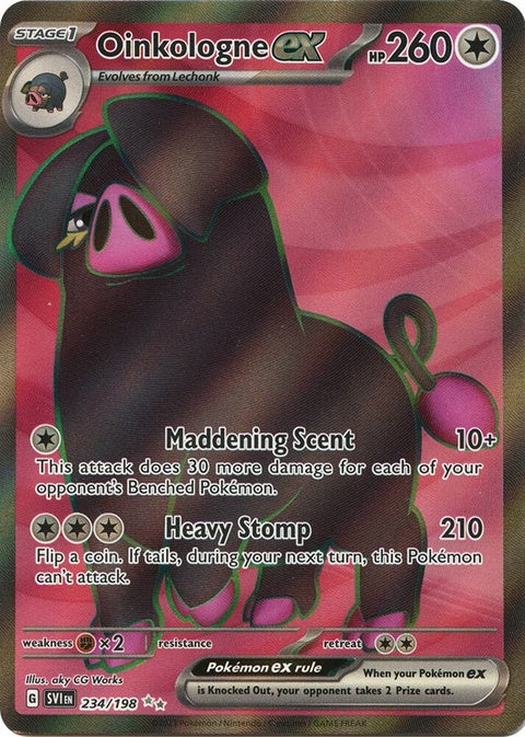 Oinkologne Ex (234)