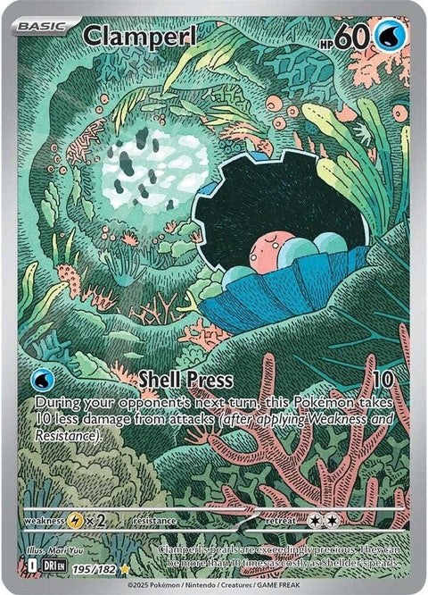 Clamperl (195)