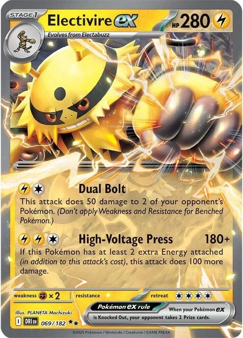 Electivire Ex (69)